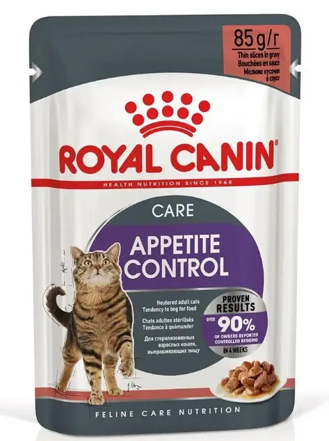 Royal Canin Appetite Control (шматочки в соусі) 85г * 12шт - паучі для кастрованих кішок1