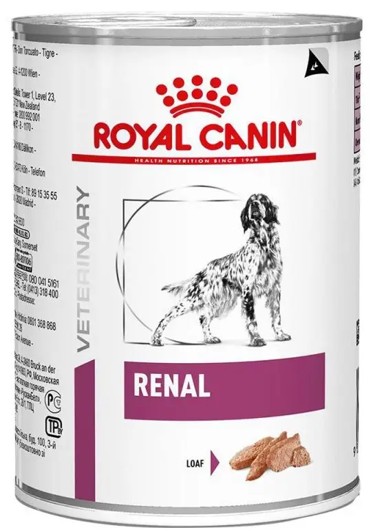 Royal Canin renal 410г - дієта для собак при хронічній нирковій недостатності1