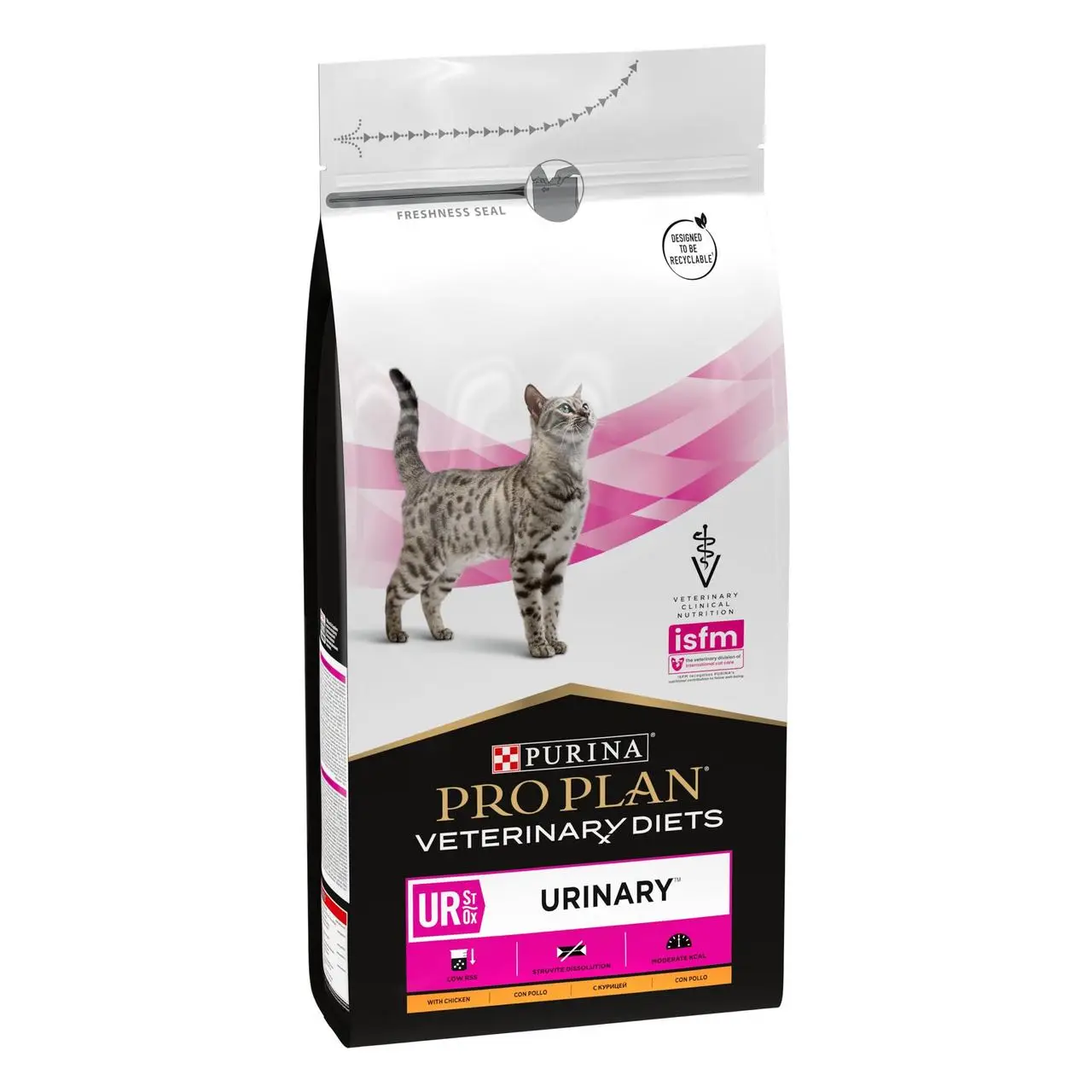 Purina Pro Plan PVD UR Urinary 1,5 кг - лікувальний корм для кішок c сечокам'яною хворобою1