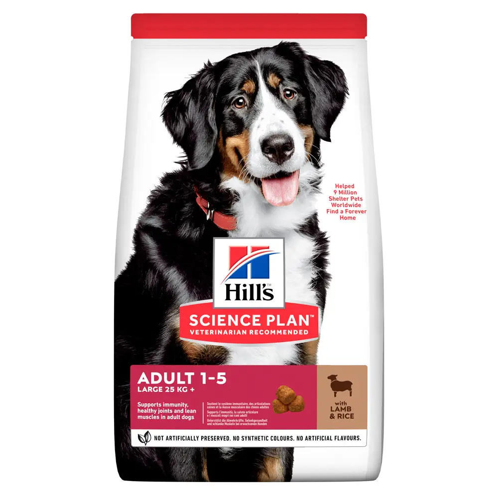 Hills SP Adult Large Breed 14кг корм для собак великих порід з ягням1