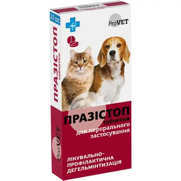 ProVet Празистоп таблетки від глистів для собак і кішок 10 шт.1