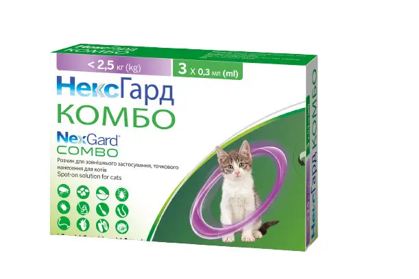 NexGard Combo краплі від бліх, кліщів та гельмінтів для котів до 2,5 кг (1 піпетка)1