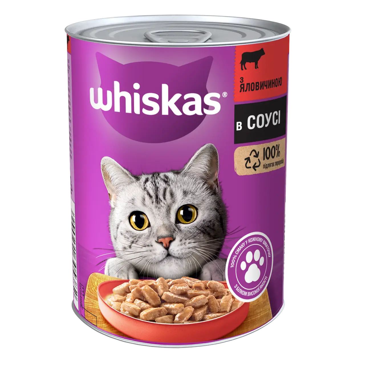 Whiskas консерва для котів 400 г (яловичина в соусі)1