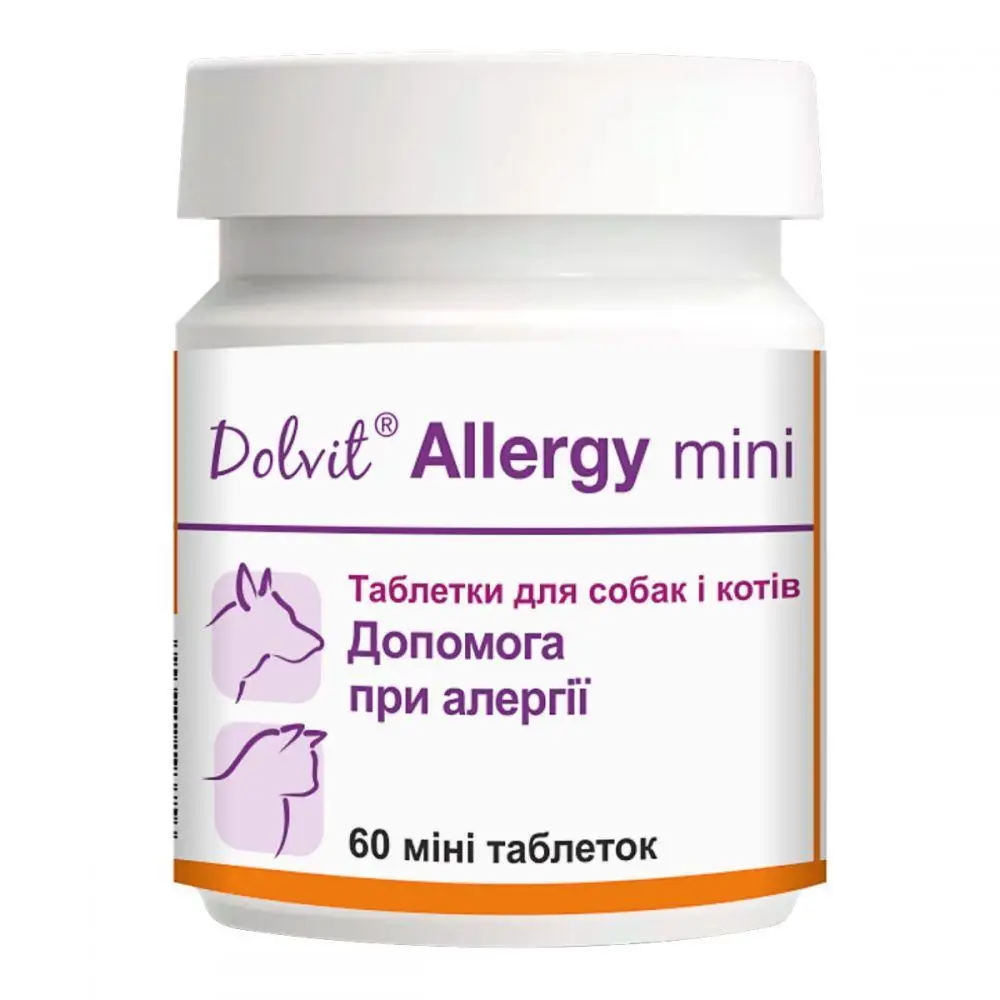 Dolvit Allergy mini таблетки при алергії у собак дрібних порід та кішок 60 таб1