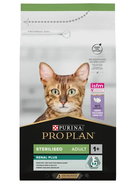 Purina Pro Plan Sterilised Turkey 3кг-корм для стерилізованих котів з індичкою1