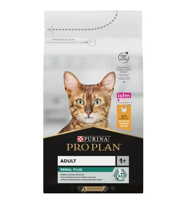 Purina Pro Plan Original Adult Cat 1,5 кг для кішок з куркою1