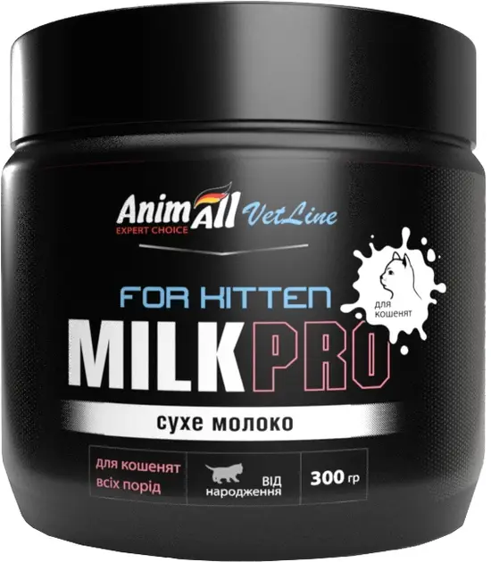 AnimAll VetLine for Kitten Milk Pro 300 г сухе молоко для кошенят1