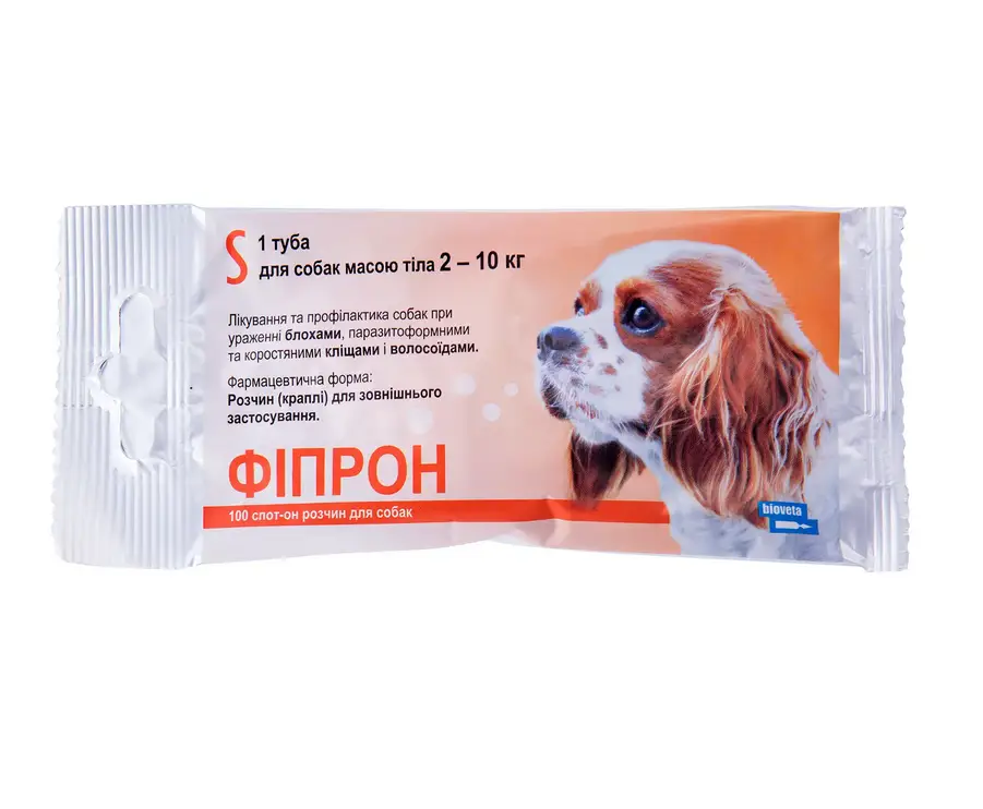 Фипрон спот-он S - краплі від бліх та кліщів для собак вагою 2-10 кг (1піпетка)1