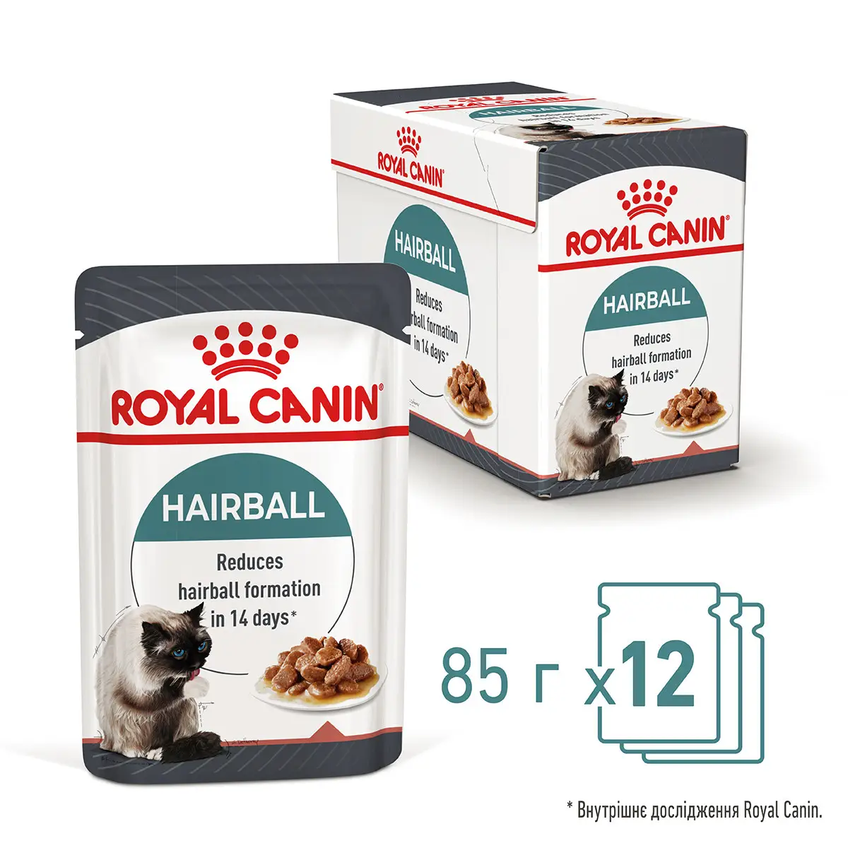 Royal Canin Hairball Care 85г * 12шт - паучі для котів виведення волосяних грудочок1