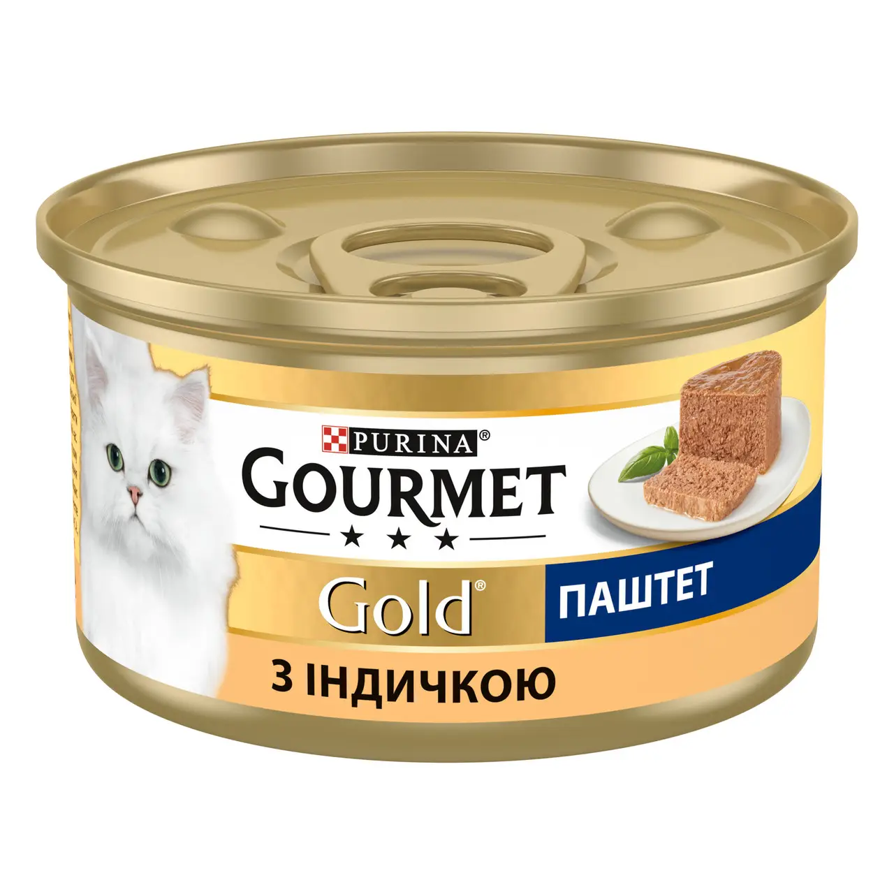 Gourmet Gold паштет з індичкою 85 г для кошек1