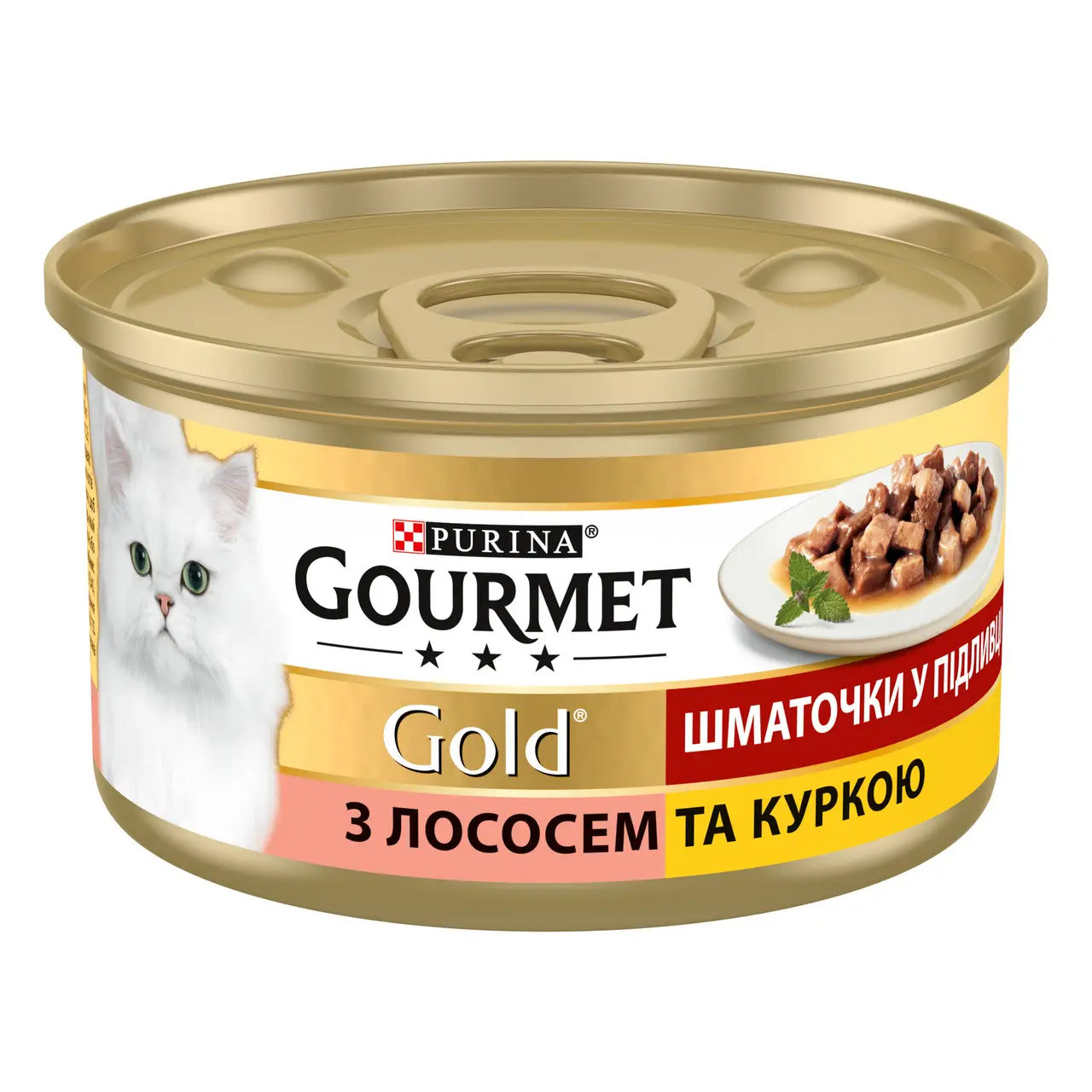 Gourmet Gold шматочки в соусі з лососем і куркою 85 г для кош...