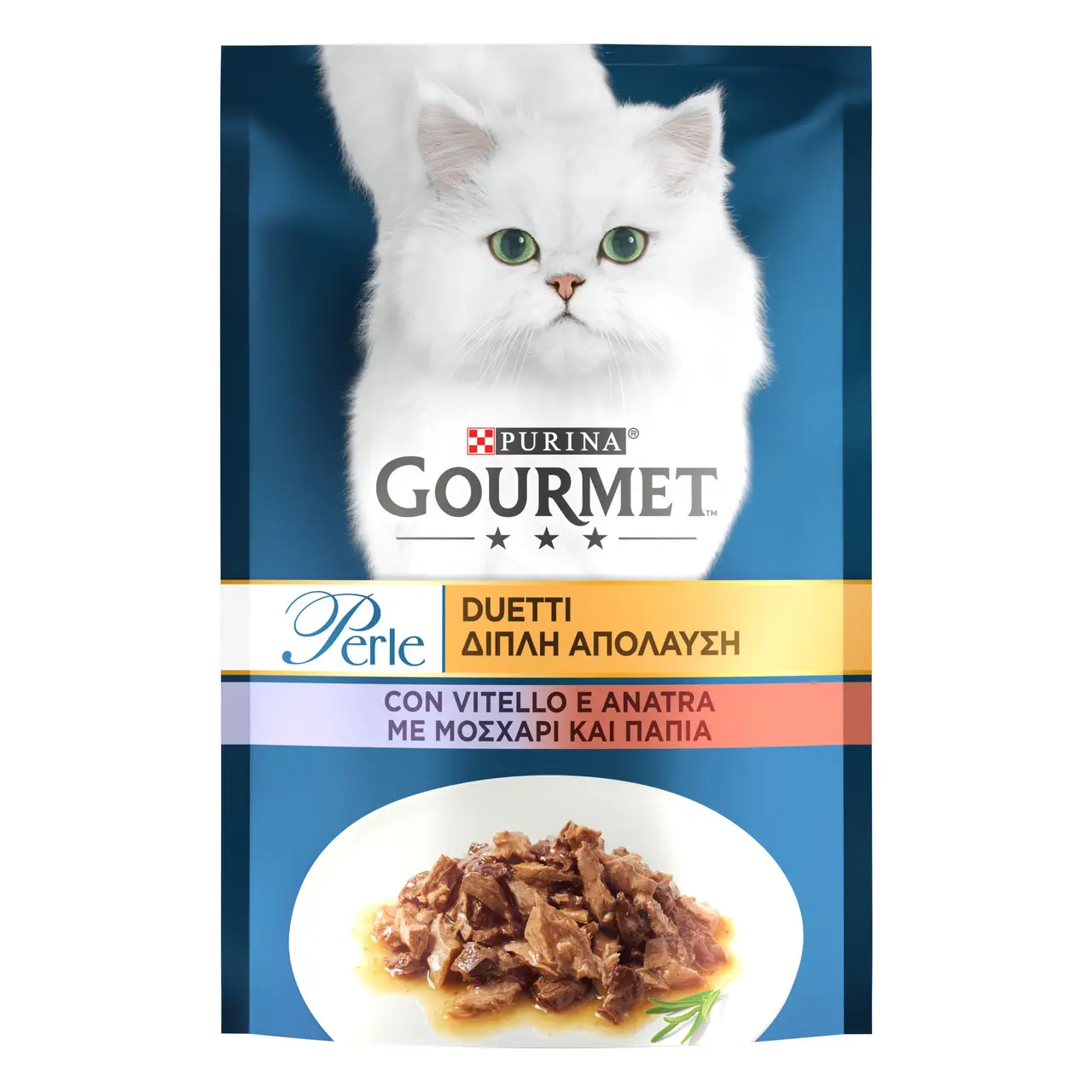 Purina Gourmet Perle паучі для кішок 85 г* 26шт (міні філе яловичина і качка у підливці)1