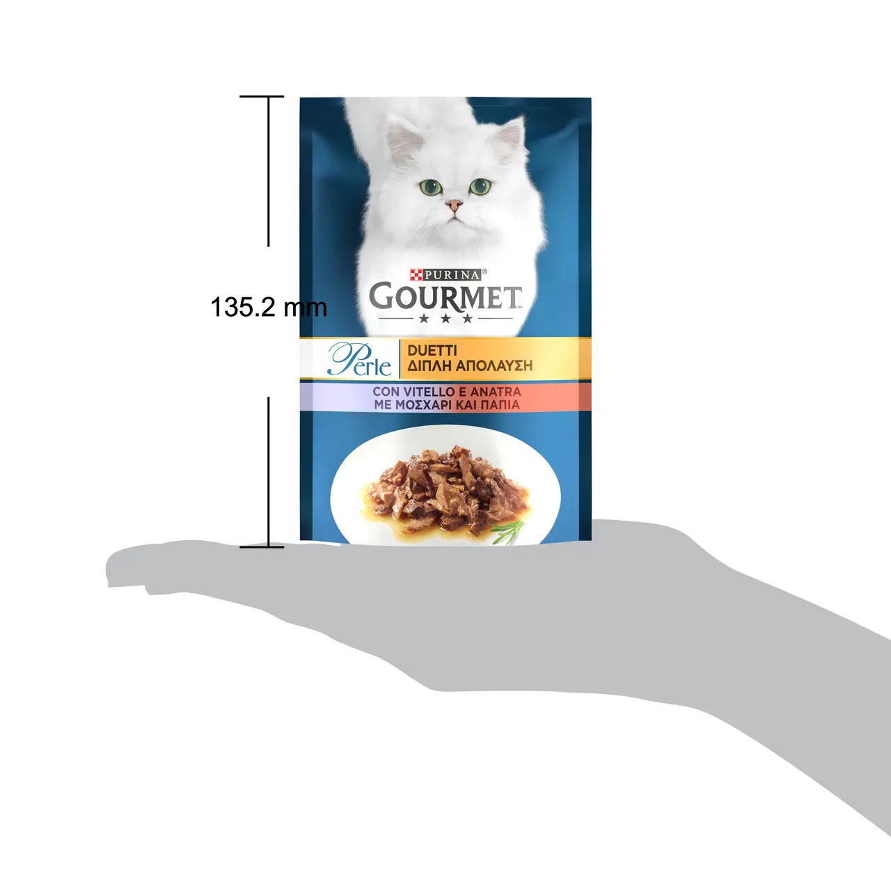 Purina Gourmet Perle паучі для кішок 85 г* 26шт (міні філе яловичина і качка у підливці)2