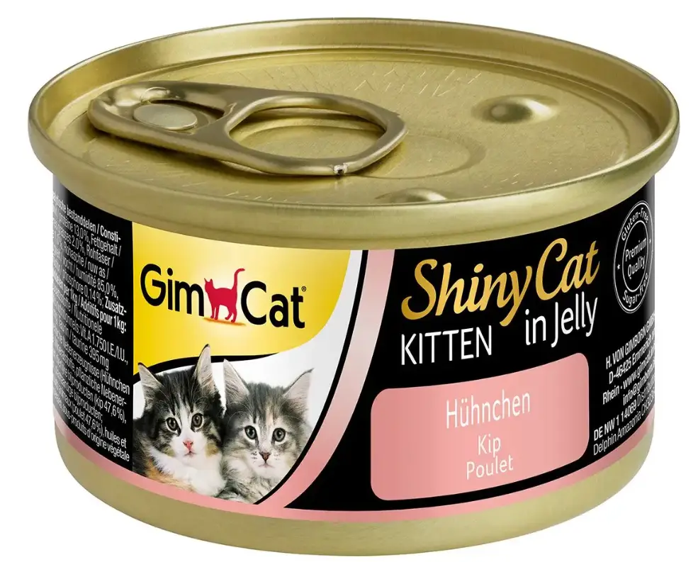 Gimpet Shiny Kitten 70 г - консерви для кошенят (курка)1