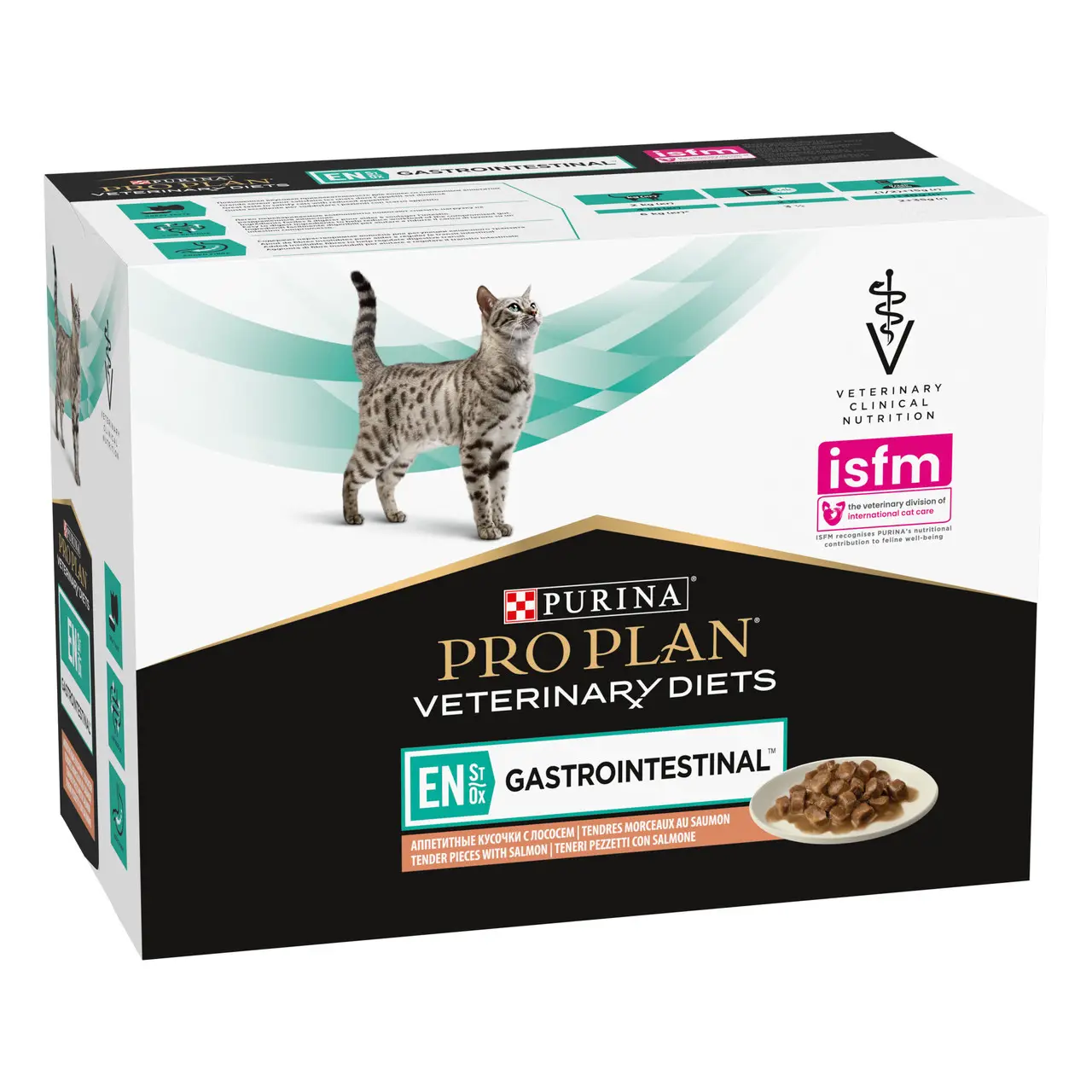 Purina Pro Plan Veterinary Diets EN лікувальний корм для котів c захворюваннями шлунково-кишкового тракту 85г * 10шт (лосось)1