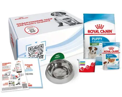Royal Canin Mini Puppy 0,8 кг + набір для цуценят мініродів1