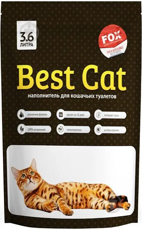 Good cat отзывы. Вайт Кэт наполнитель. КЕТАБЕСТ.