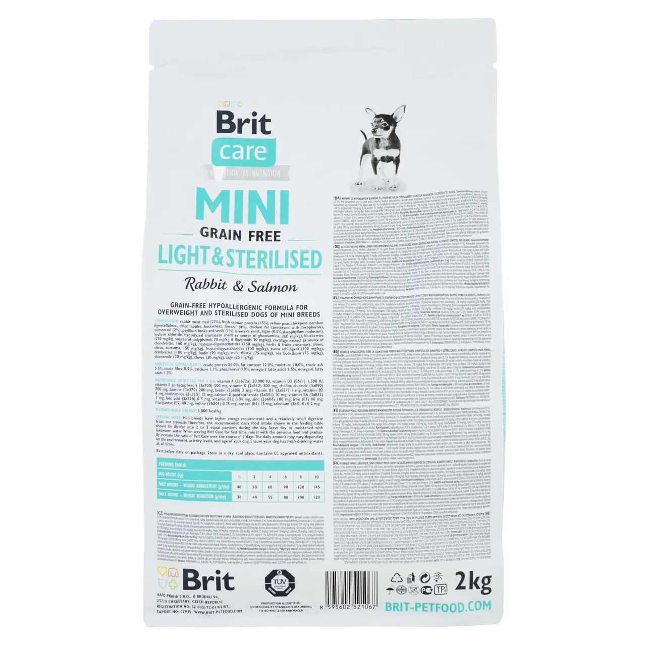 Brit Care Mini Light &Sterilised 2кг -беззерновий корм для стерилізованих собак малих порід3