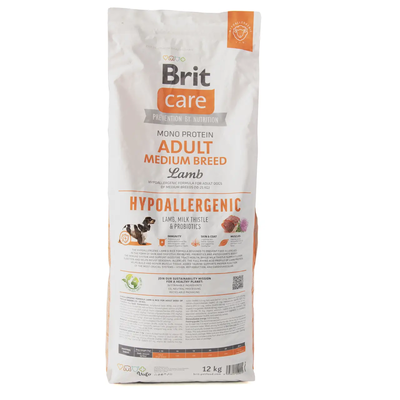 Brit Care Hypoallergenic Adult Medium Breed Lamb & Rice 12 кг для середніх порід з ягням5