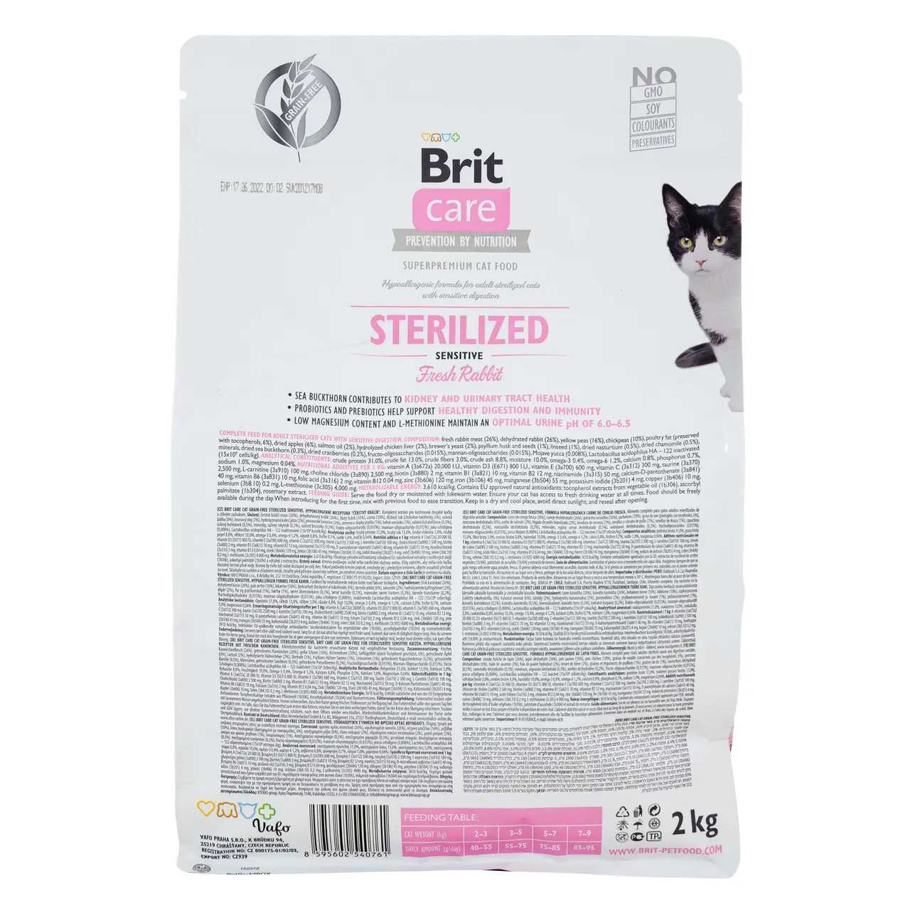 Brit Care Cat GF Sterilized Sensitive, 2 кг (чутливості травлення для стерелізованних)2