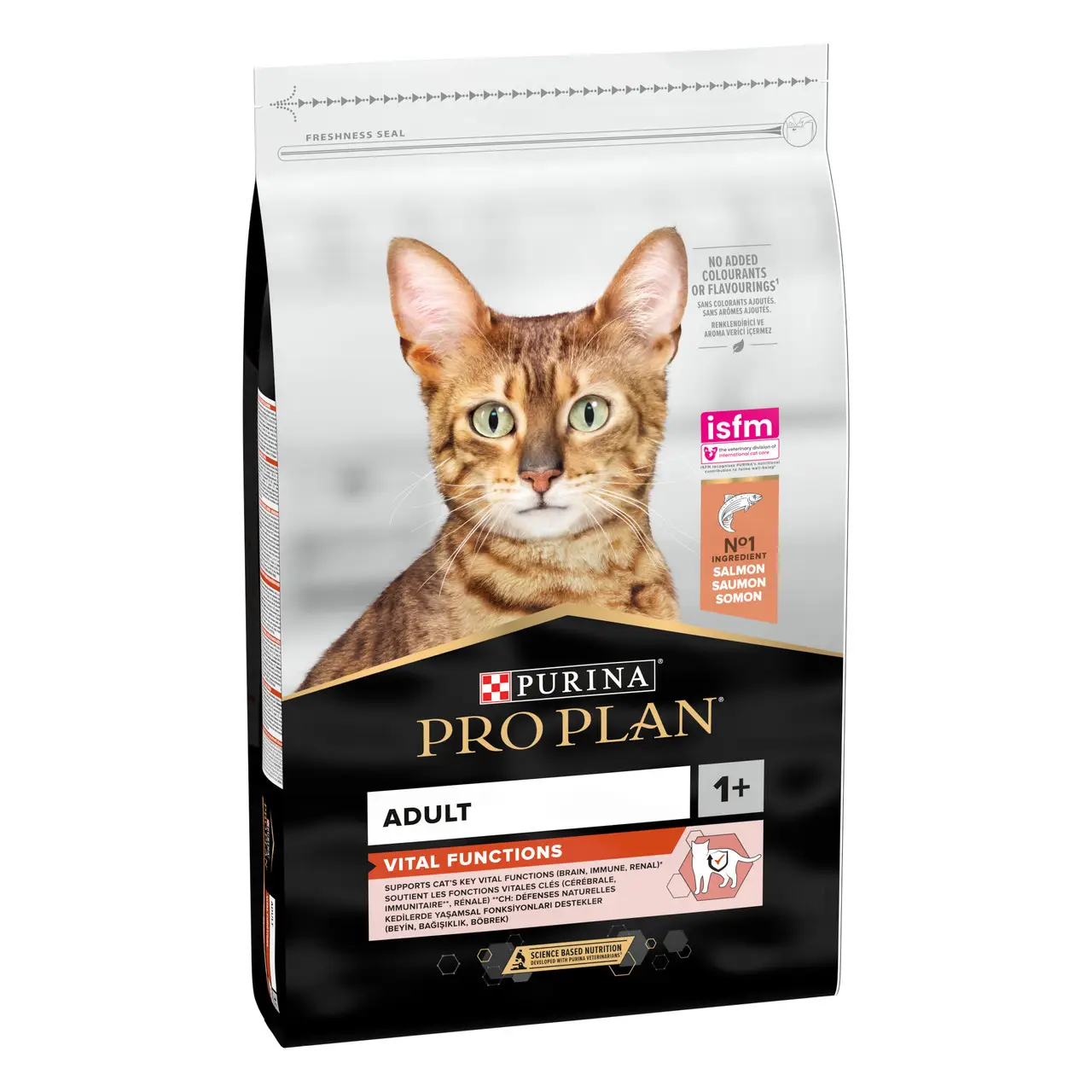 Pro Plan Vital Functions 400 г (на вес) корм для кошек с лососем1
