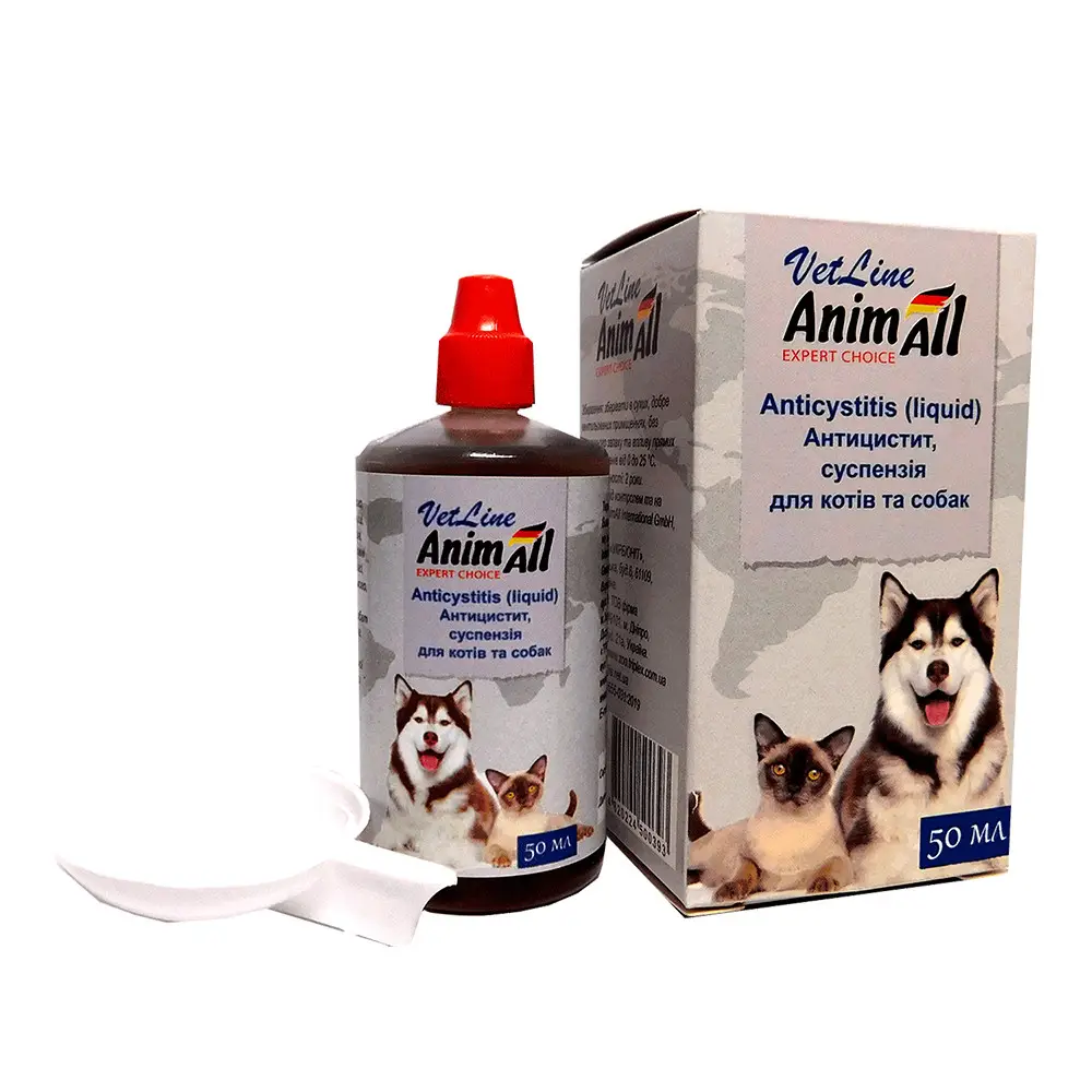 AnimAll VetLine суспензія антицистит для котів і собак, 50 мл1