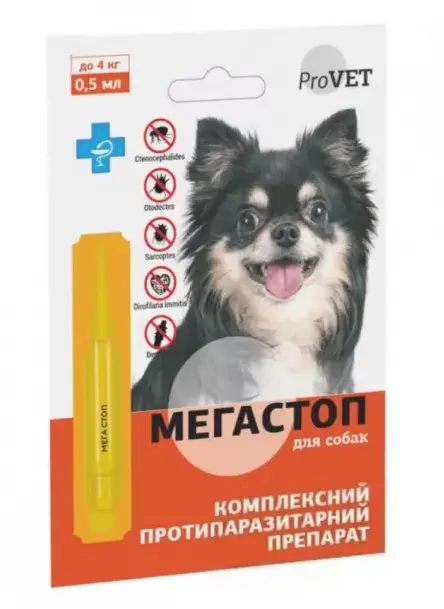 ProVet Мега Стоп краплі для собак до 4кг (1 піпетка)...