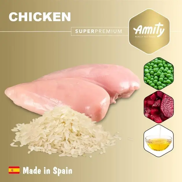 Amity Super Premium Chicken корм для собак 14 кг (курка та рис)4