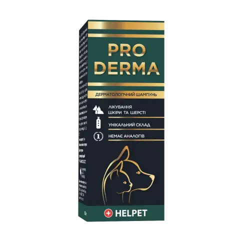 PRO DERMA шампунь дерматологічний для домашніх тварин 200 мл...