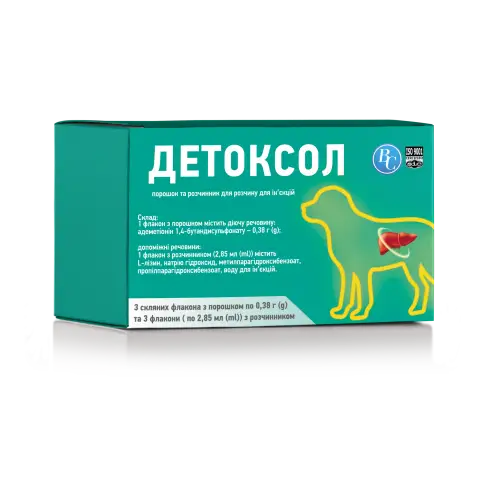 Детоксол порошок для лікування ШКТ для котів і собак (3шт*0,38г)1
