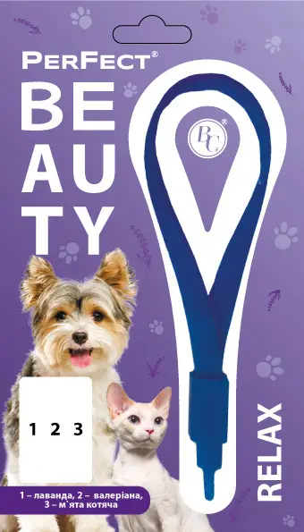 PerFect Beauty Relax нашийник з фітотерапією для котів та дрібних порід собак (лаванда, валеріана, м'ята котяча)1