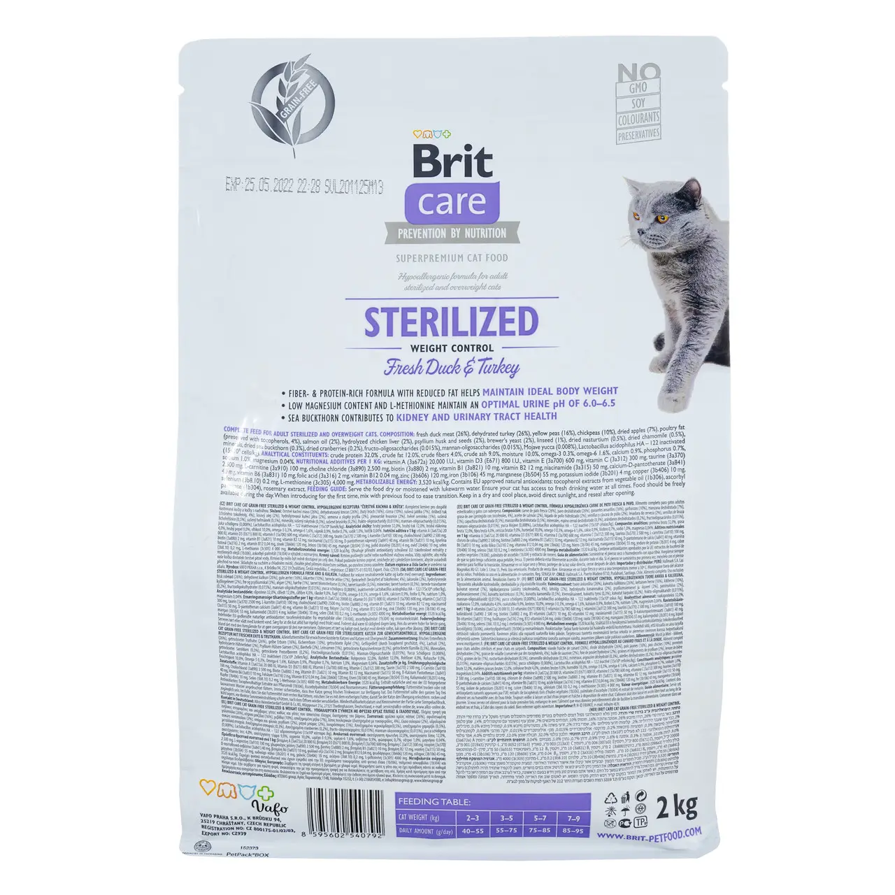 Brit Care Cat GF Sterilized Weight Control, 7кг (контроль ваги для стерелізованних)2