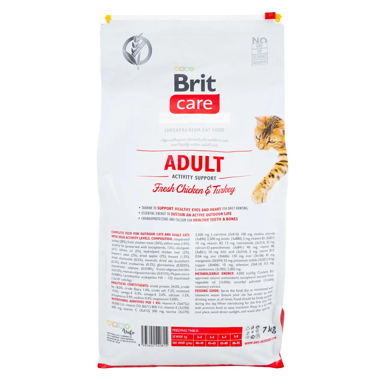 Brit Care Cat GF Adult Activity Support, 7кг (підтримка активності для дорослих котів)3