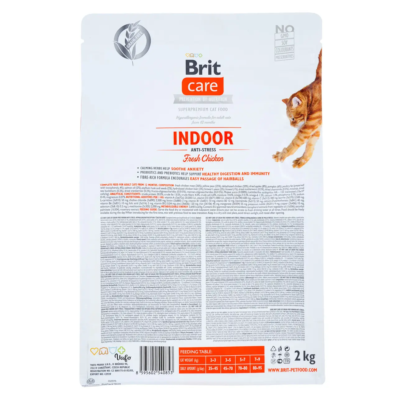 Brit Care Cat GF Indoor Anti-stress, 2кг (антистрес)2