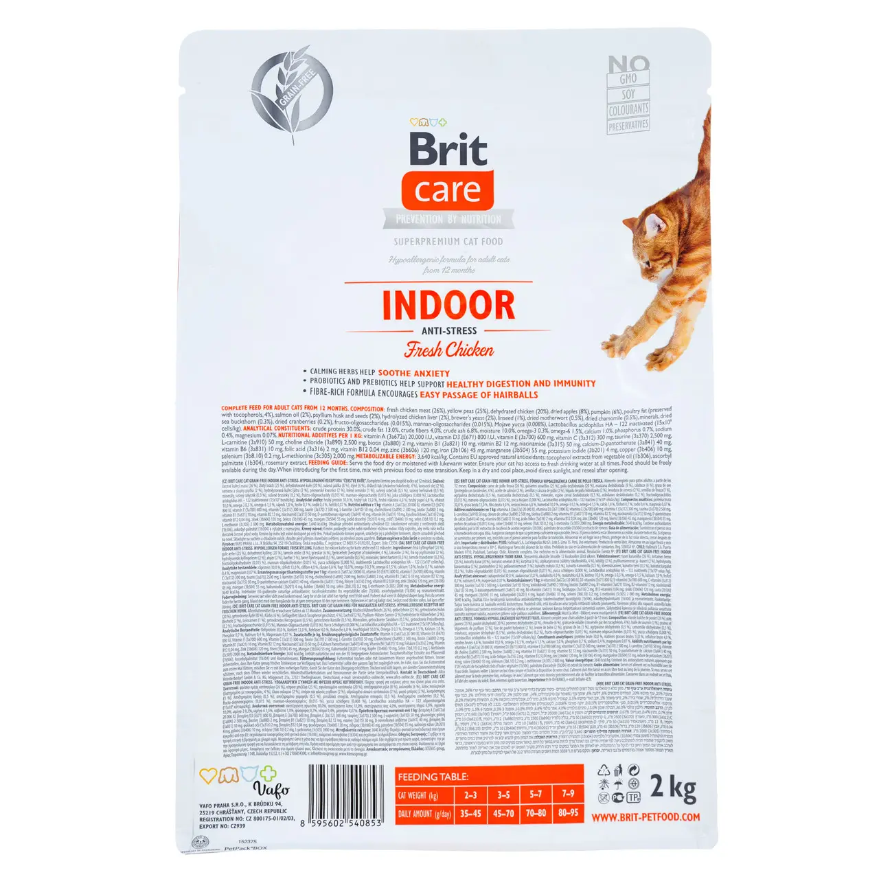 Brit Care Cat GF Indoor Anti-stress, 2кг (антистрес)3