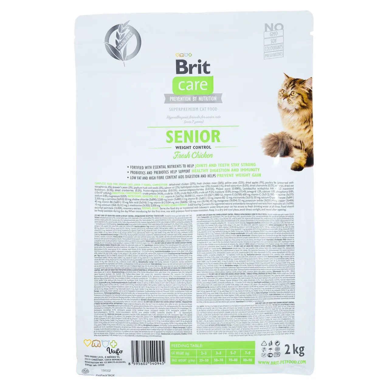 Brit Care Senior гіпоалергенний корм для кішок 0,4кг на вагу (курка)2