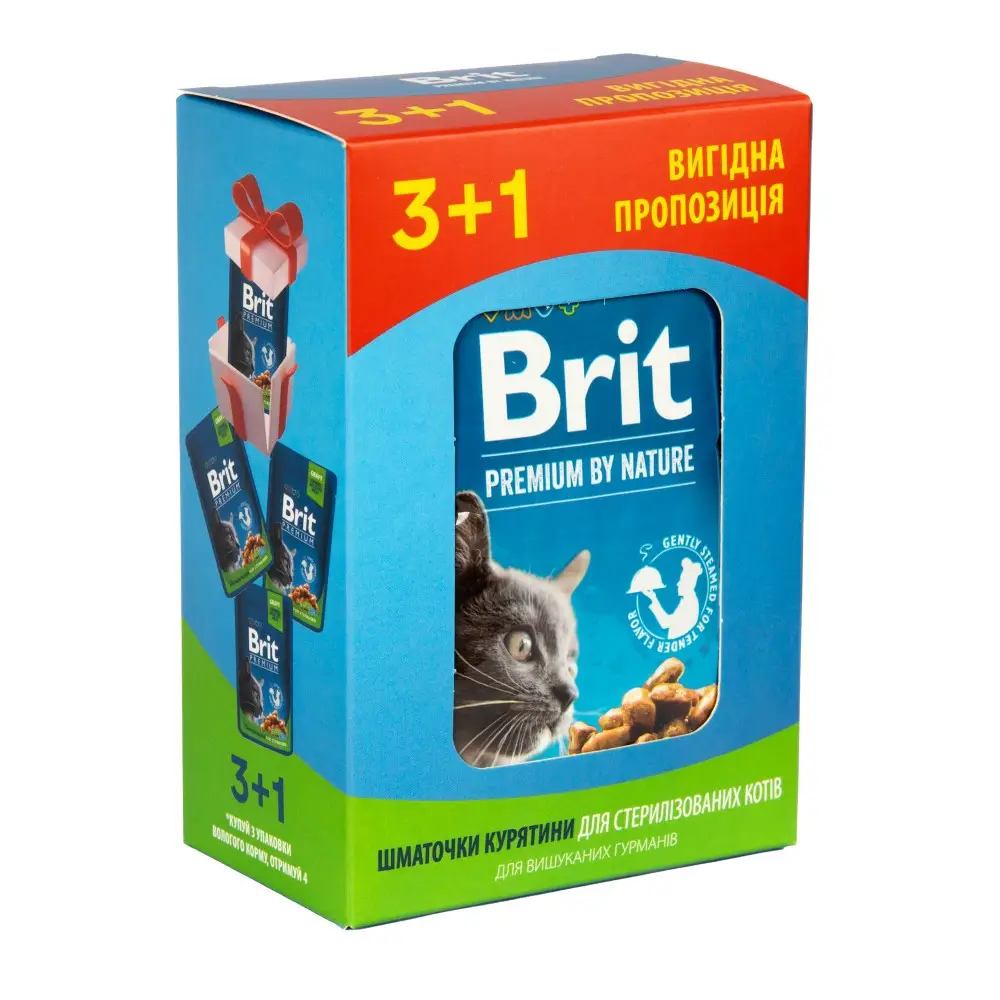 Brit Premium Cat pouch 100г *4шт паучи для стерилизованных кошек (кусочки курицы)1