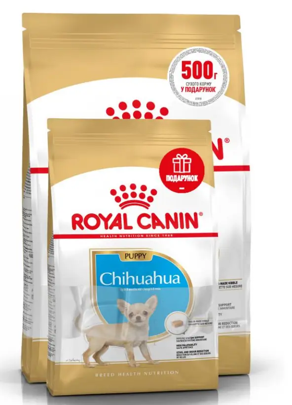 Royal Canin Chihuahua Puppy 1,5кг + 500г - корм для цуценят породи чихуахуа1