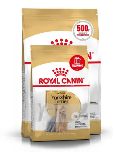 Royal Canin Yorkshire 1,5 кг + 500г для собак породи йоркширський тер'єр1