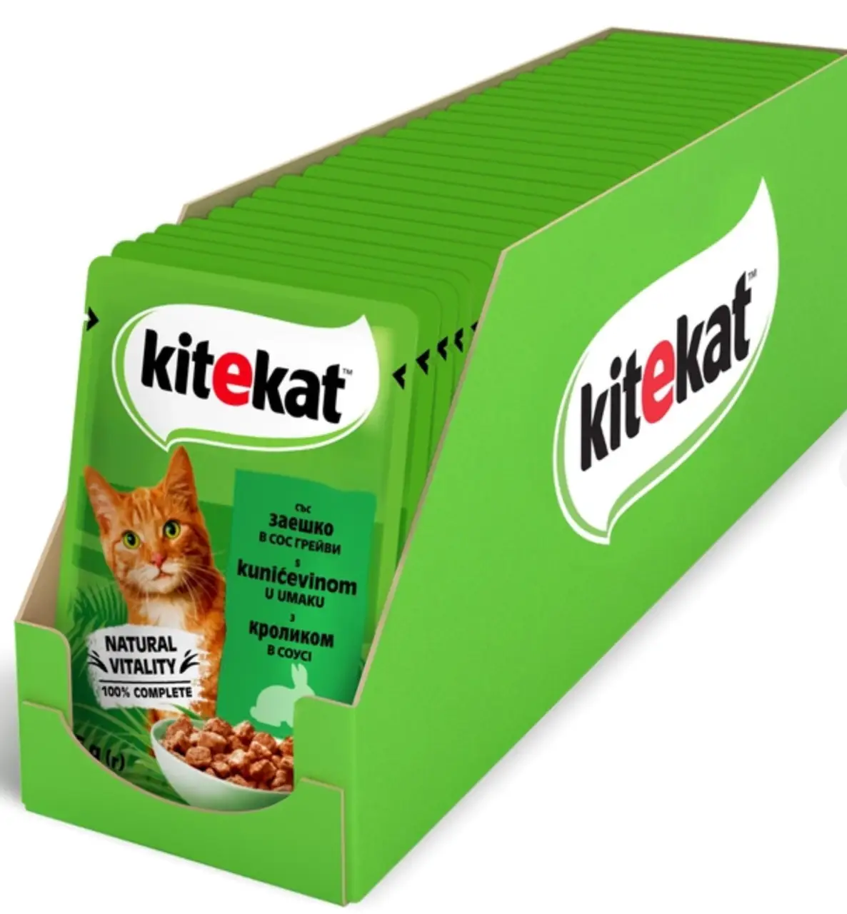 Kitekat паучі для кішок 85г*28шт (кролик у соусі)1