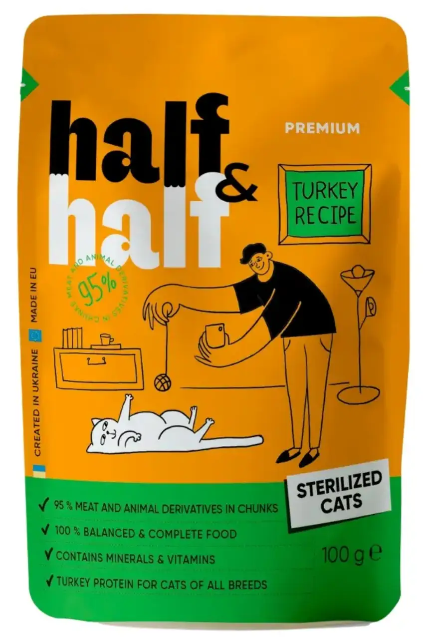 Half&Half Sterilized pouch 100 г *22 шт для стерилизованн...