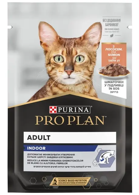 Purina Pro Plan Adult Indoor 85г*26шт паучи для кішок2