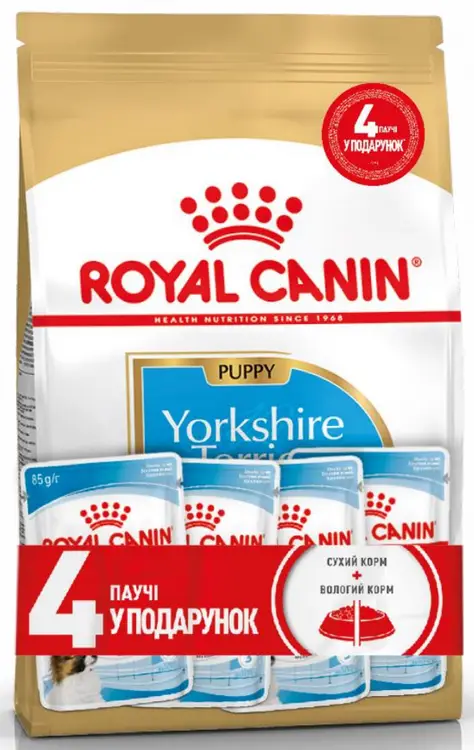 Royal Canin Yorkshire Puppy 1,5кг + 4 пауча корм для цуценят породи йоркширський тер'єр1