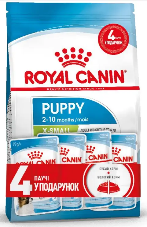 Royal Canin X-Small Puppy 1,5кг + 4 пауча корм для цуценят мініатюрних розмірів1