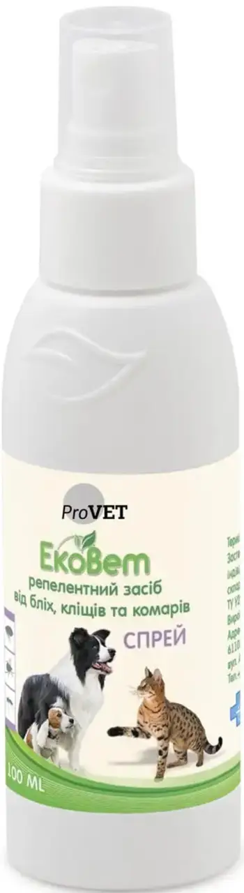 ProVET «ЭкоВет» 100 мл спрей для кошек и собак от внешних паразитов1