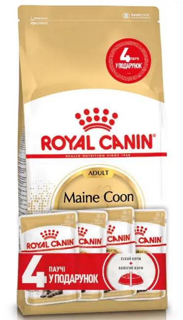 Royal Canin Maine Coon 2кг + 4 пауча - корм для котів породи мейн-кун1