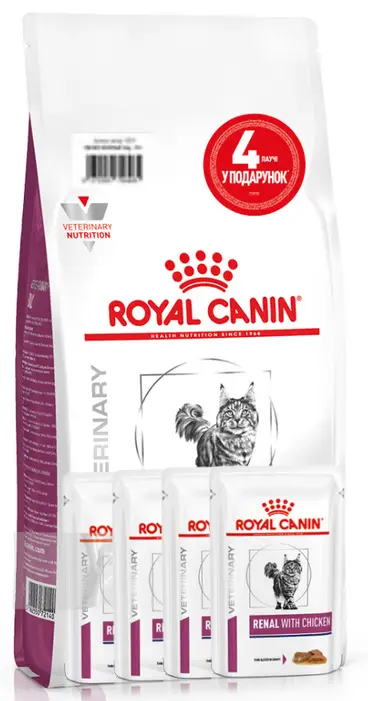 Royal Canin Renal Feline 2 кг + 4 пауча -дієта у разі захворю...