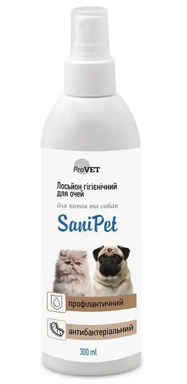 ProVET SaniPet лосьйон - спрей для догляду за очима котів і собак 300 мл1