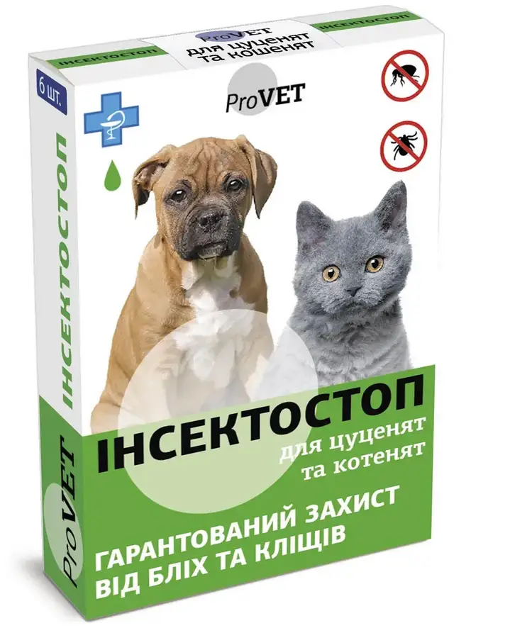 ProVET Інсектостоп краплі на холку від зовнішніх паразитів для котів та собак до 3 кг (6 піпеток)1
