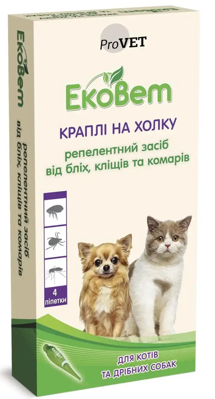 ProVET «ЭкоВет» 4 пипетки для кошек и собак от внешних паразитов1